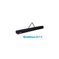 ジェフコム（株） ロングショルダーケース DBF-CS