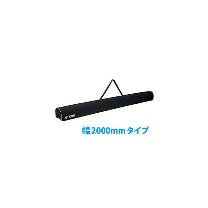 ジェフコム（株） ロングショルダーケース DBF-CS