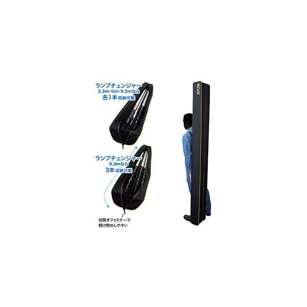 ジェフコム（株） ロングショルダーケース DBF-CS ロングショルダーケース DBF-CS2000