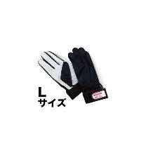 ジェフコム（株） 電工プロソフトグローブ JND