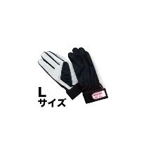 ジェフコム（株） 電工プロソフトグローブ JND