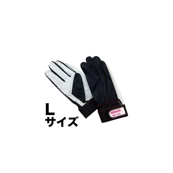 ジェフコム（株） 電工プロソフトグローブ JND 電工プロソフトグローブ JND-43L