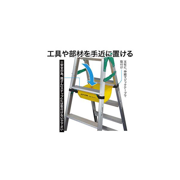 ジェフコム（株） キャタツアンダーバッグ KB キャタツアンダーバッグ KB-30-YL