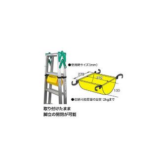 ジェフコム（株） キャタツアンダーバッグ KB キャタツアンダーバッグ KB-30-YL