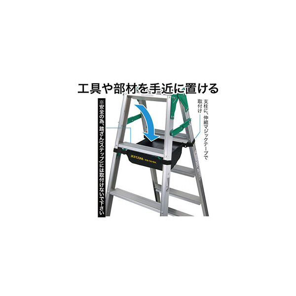 ジェフコム（株） キャタツアンダーバッグ KB キャタツアンダーバッグ KB-30-BK