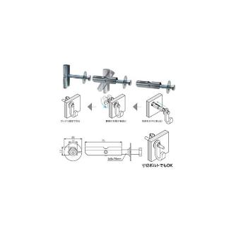 ジェフコム（株） パットアンカー AP パットアンカー AP-9