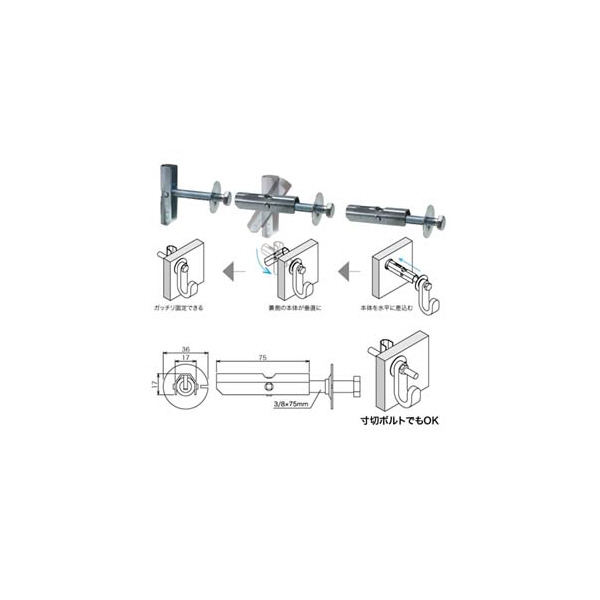 ジェフコム（株） パットアンカー AP パットアンカー AP-9