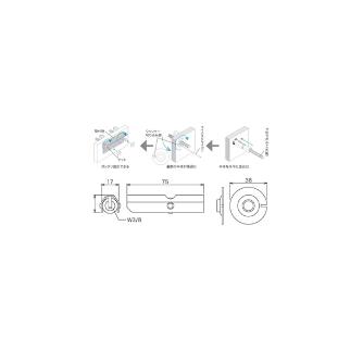 ジェフコム（株） パットアンカー AP パットアンカー AP-9N
