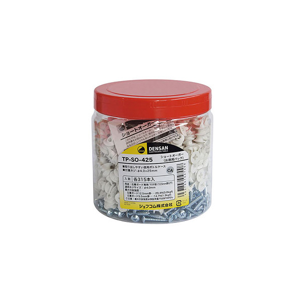 ジェフコム（株） ショートオーガー 徳用パック TP-SO ショートオーガー　徳用パック TP-SO-425