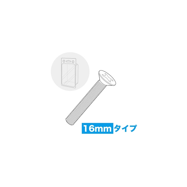 ジェフコム（株） ISOサラ小ネジ(ステンレス) SV ＩＳＯサラ小ネジ（ステンレス） SV-416SP