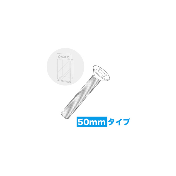 ジェフコム（株） ISOサラ小ネジ(ステンレス) SV ＩＳＯサラ小ネジ（ステンレス） SV-450SP