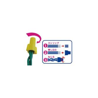 ジェフコム（株） Fネジック FN Ｆネジック FN-840P