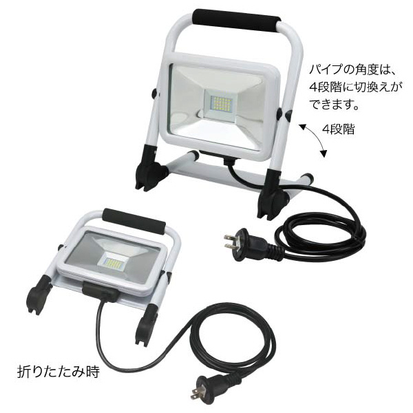 ジェフコム（株） LED投光器 PDS ＬＥＤ投光器 PDS-0317S