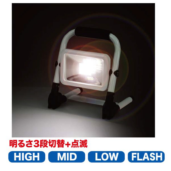 ジェフコム（株） LED投光器 PDSB ＬＥＤ投光器 PDSB-05010S