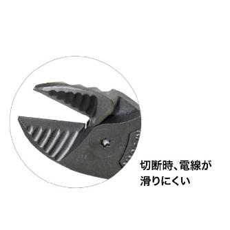 ジェフコム（株） NWSニッパー NW137 ＮＷＳニッパー NW137-180
