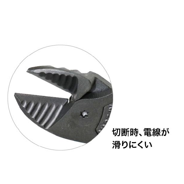 ジェフコム（株） NWSニッパー NW137 ＮＷＳニッパー NW137-180G