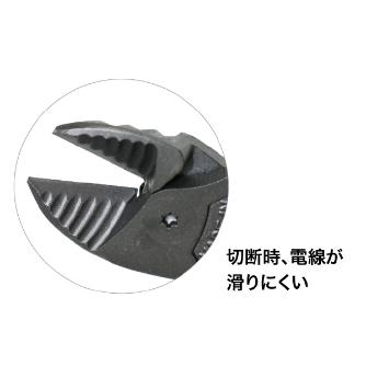 ジェフコム（株） NWSニッパー NW137 ＮＷＳニッパー NW137-200
