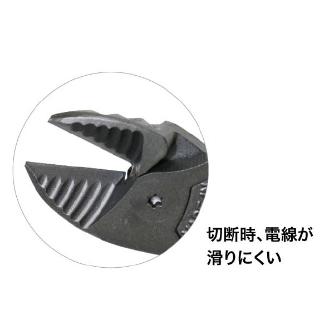 ジェフコム（株） NWSニッパー NW137 ＮＷＳニッパー NW137-200