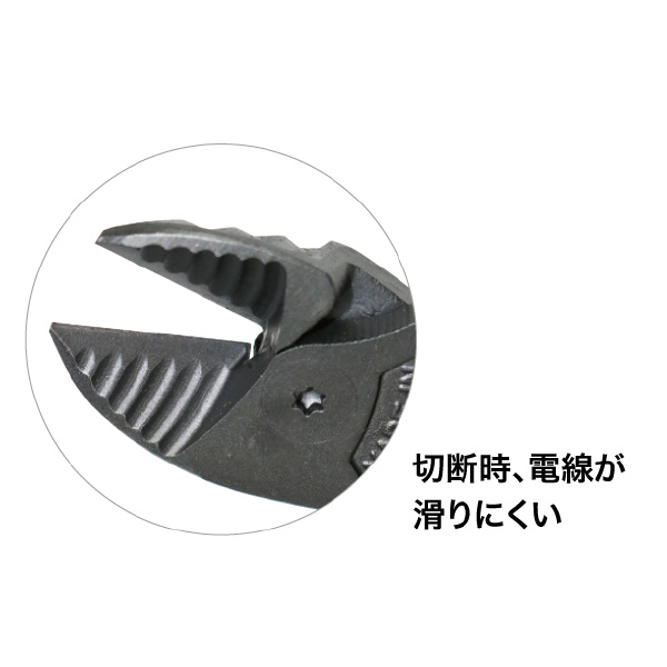 ジェフコム（株） NWSニッパー NW137 ＮＷＳニッパー NW137-200G