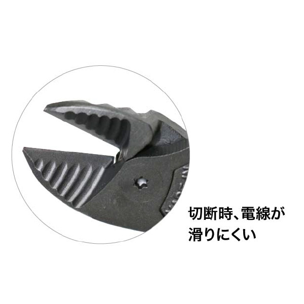 ジェフコム（株） NWSニッパー NW137 ＮＷＳニッパー NW137-200G