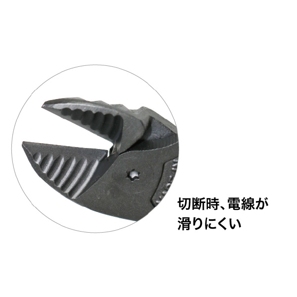 ジェフコム（株） NWSニッパー NW137 ＮＷＳニッパー NW137-240