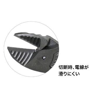 ジェフコム（株） NWSニッパー NW137 ＮＷＳニッパー NW137-240G