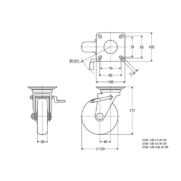 （株）ナンシン 産業用キャスター STM 産業用キャスター STM-130VS W-3R