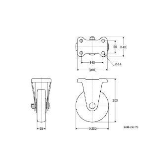 （株）ナンシン 産業用キャスター SKM 産業用キャスター SKM-250VS