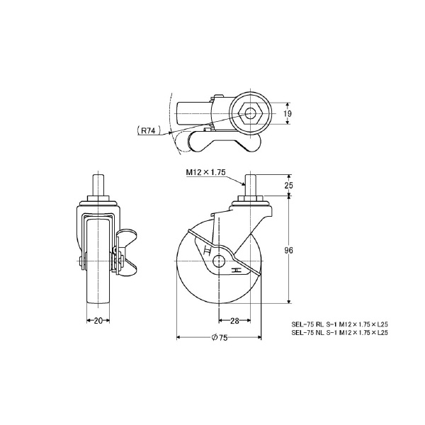 （株）ナンシン 一般キャスター SEL 一般キャスター SEL-75 RL S-1 M12XP1.75X25