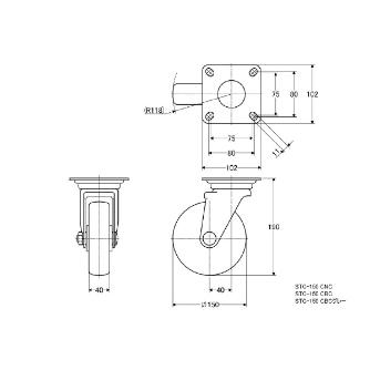 （株）ナンシン 汎用キャスター (黒) STC 汎用キャスター　（黒） STC-150CNC