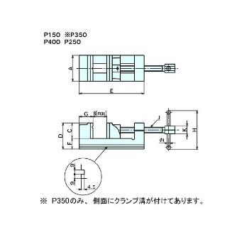 （株）ナベヤ 精密小型ボール盤バイス(ヤンキーバイス) P 精密小型ボール盤バイス（ヤンキーバイス） P400