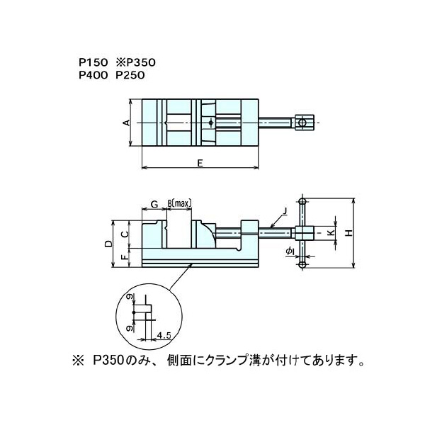 （株）ナベヤ 精密小型ボール盤バイス(ヤンキーバイス) P 精密小型ボール盤バイス（ヤンキーバイス） P400
