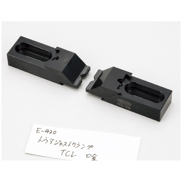 （株）ナベヤ トウアジャストクランプ TAC トウアジャストクランプ TAC1