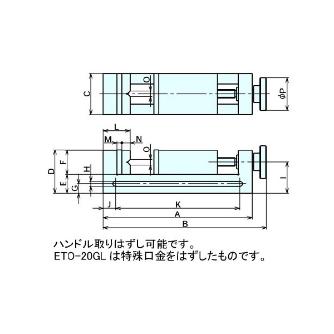 （株）ナベヤ 精密ツールメーカーズバイス ETO 精密ツールメーカーズバイス ETO20GL