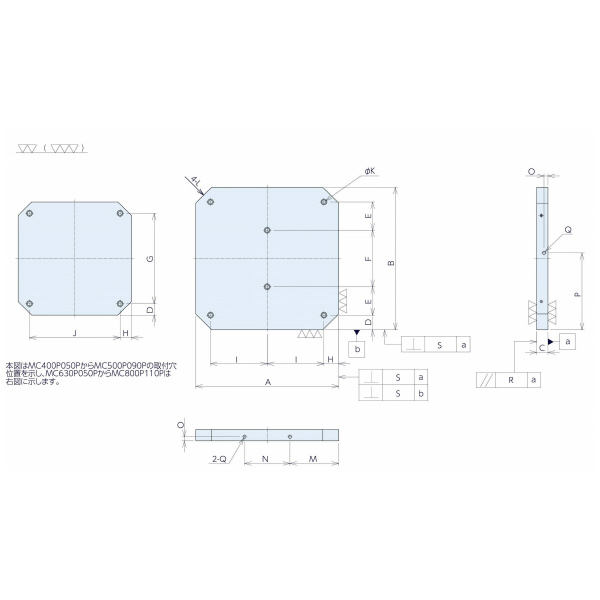 （株）ナベヤ MCパレットサブテーブル 取付穴タイプ MC ＭＣパレットサブテーブル　取付穴タイプ MC500P075P