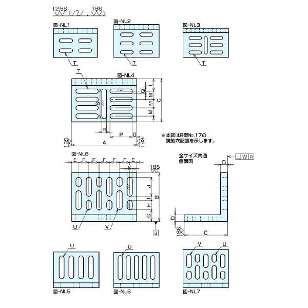 （株）ナベヤ 精密アングルプレート(リブなし)B型 AP-B 精密アングルプレート（リブなし）Ｂ型 AP-B17