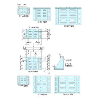 （株）ナベヤ 大型アングルプレート(イケール) G 大型アングルプレート（イケール） G114