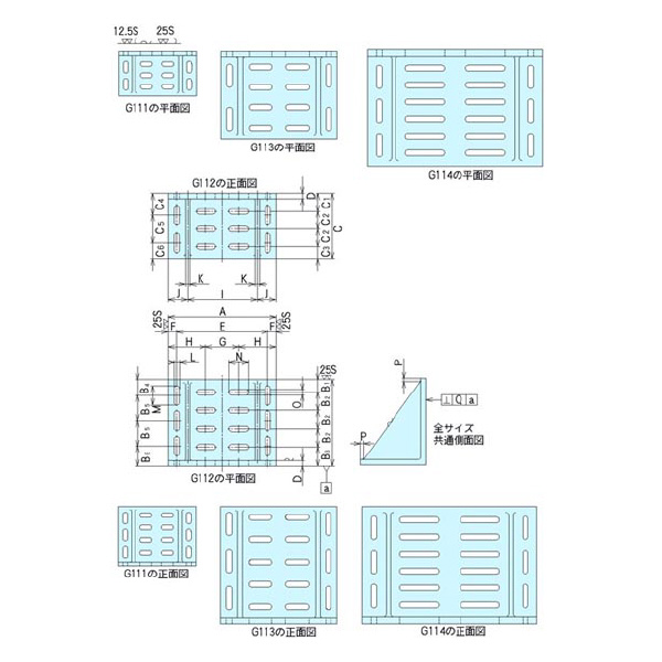 （株）ナベヤ 大型アングルプレート(イケール) G 大型アングルプレート（イケール） G114