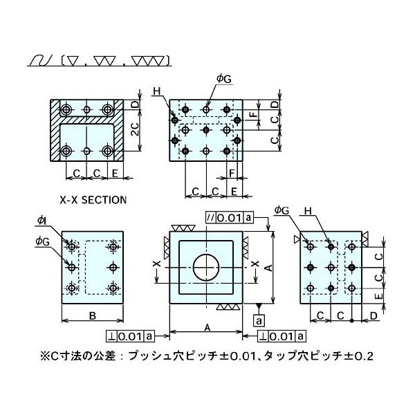 （株）ナベヤ ワイドコンソール BT ワイドコンソール BT412-2430