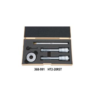 （株）ミツトヨ ホールテスト HT ホールテスト HT2-20RST 368-991