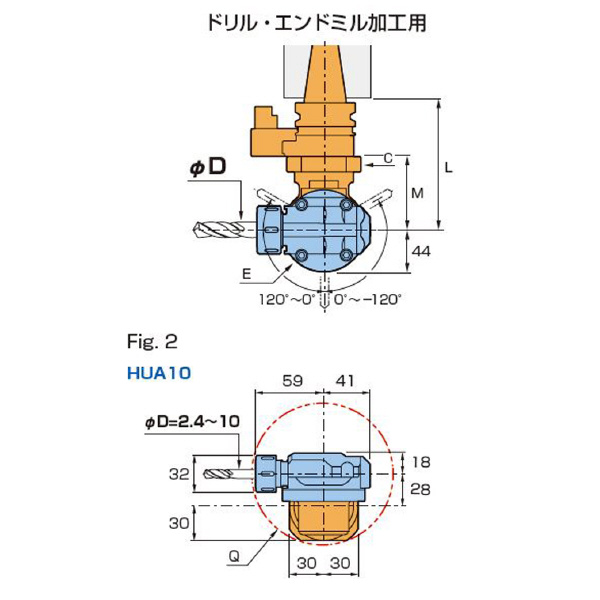 （株）ＭＳＴコーポレーション アングルヘッド ハーフ BT50-HUA アングルヘッド　ハーフ BT50-HUA10-150/S80