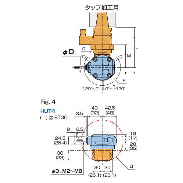 （株）ＭＳＴコーポレーション アングルヘッド ハーフ BT50-HUT アングルヘッド　ハーフ BT50-HUT4-150/T80