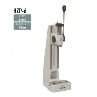 仲精機（株） ハンドプレス HZP ハンドプレス HZP-6