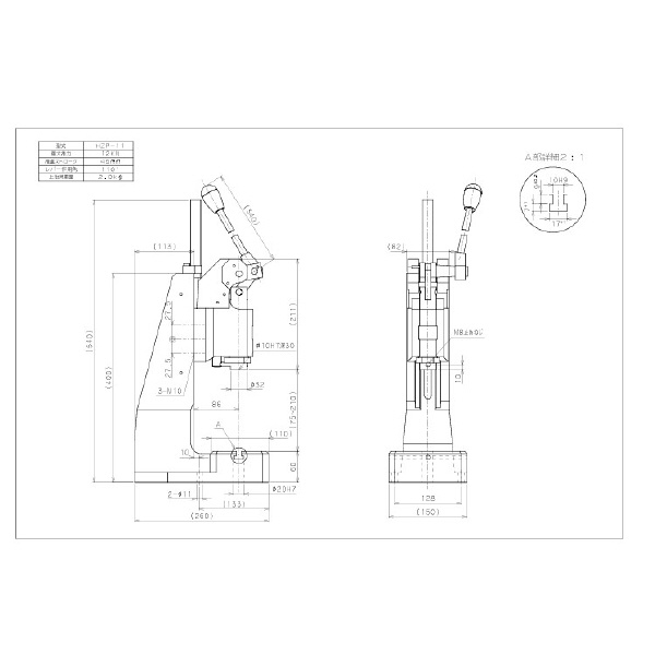 仲精機（株） ハンドプレス HZP ハンドプレス HZP-11