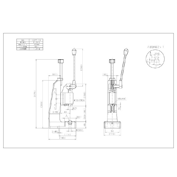 仲精機（株） ハンドプレス HZP ハンドプレス HZP-13