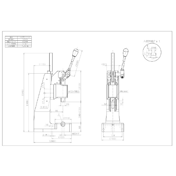 仲精機（株） ハンドプレス HZP ハンドプレス HZP-11V