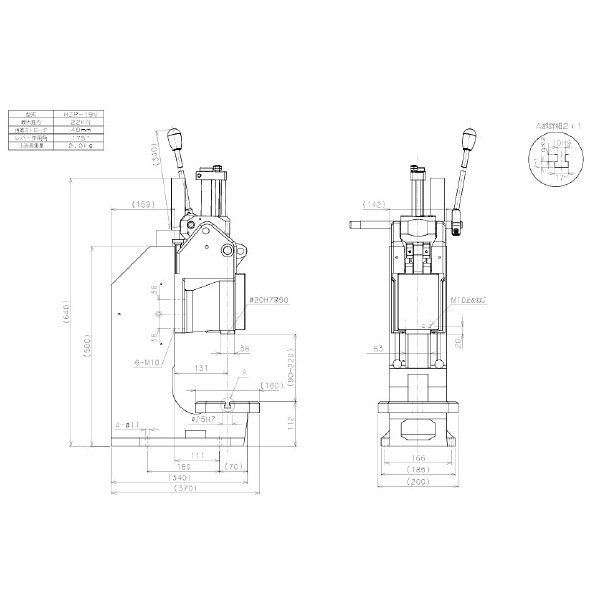 仲精機（株） ハンドプレス HZP ハンドプレス HZP-19V