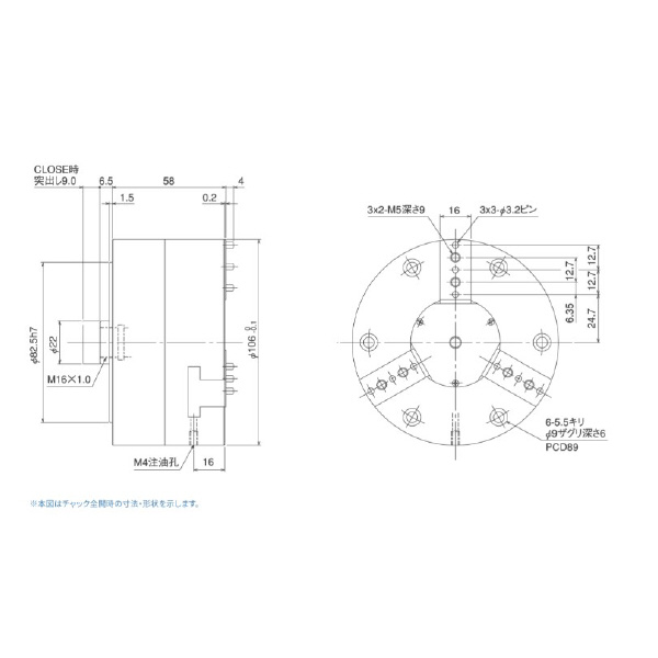 仲精機（株） エアチャック NPC エアチャック NPC-4TTS-33M