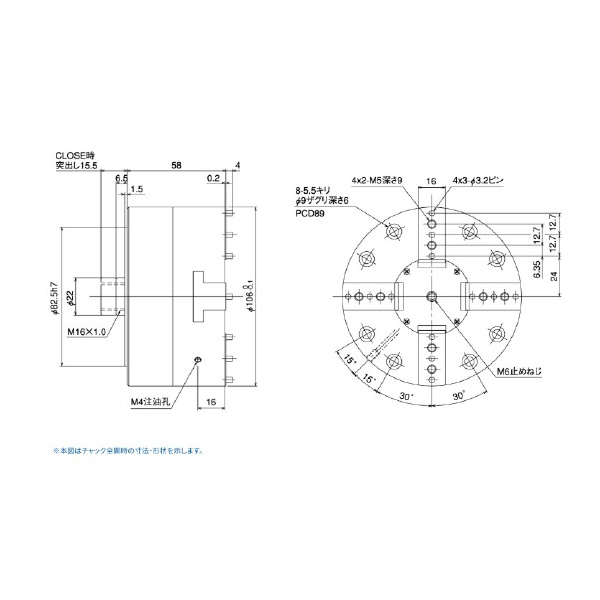 仲精機（株） エアチャック NPC エアチャック NPC-4TTS-43M