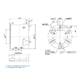 仲精機（株） エアチャック NPC エアチャック NPC-2RS-35